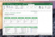 excel 数据分析 mac，Excel 数据分析 回归分析
