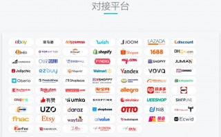 一套企业erp系统需要多少钱，一套企业erp系统需要多少钱费用