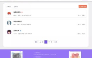 开源，开源阅读