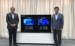 oled技术专访，oled 技术