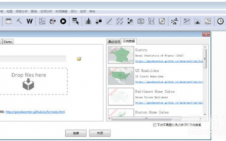空间数据分析 pdf，空间数据分析pdf
