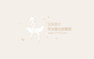 小小忍者外挂，小小忍者外服