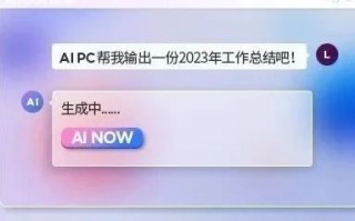 ai中图片太大，ai中图片太大如何处理
