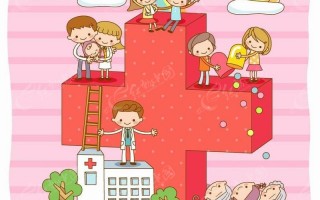 中医ai插画，中医插画彩铅